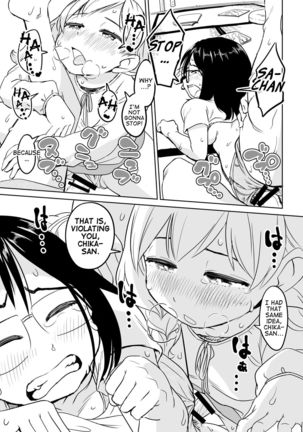 Chinko ga Haetara Dou suru ka? Kinjo no Onee-san Hen | What Would You Do If You Grew a Dick? Neighborhood Onee-san Chapter  {Erokawa_senpai]