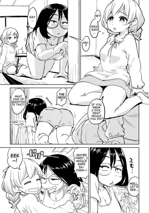 Chinko ga Haetara Dou suru ka? Kinjo no Onee-san Hen | What Would You Do If You Grew a Dick? Neighborhood Onee-san Chapter  {Erokawa_senpai]