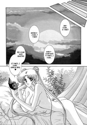 Watashi no Megami-sama Page #28