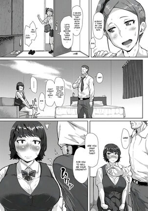Hajime no Saiin Enkou Page #5