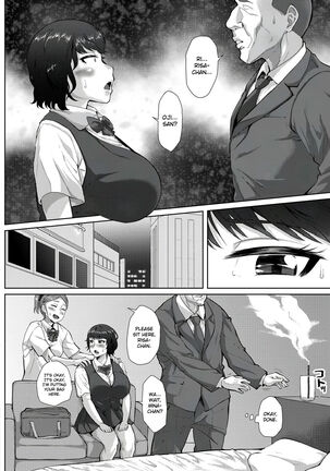 Hajime no Saiin Enkou Page #4