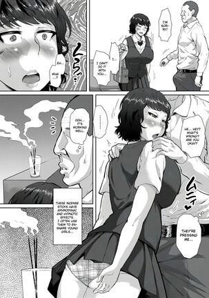 Hajime no Saiin Enkou Page #6