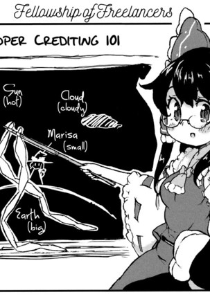 Re: Kuraku Naru made Matte | Re: Wait Until Dark Page #15
