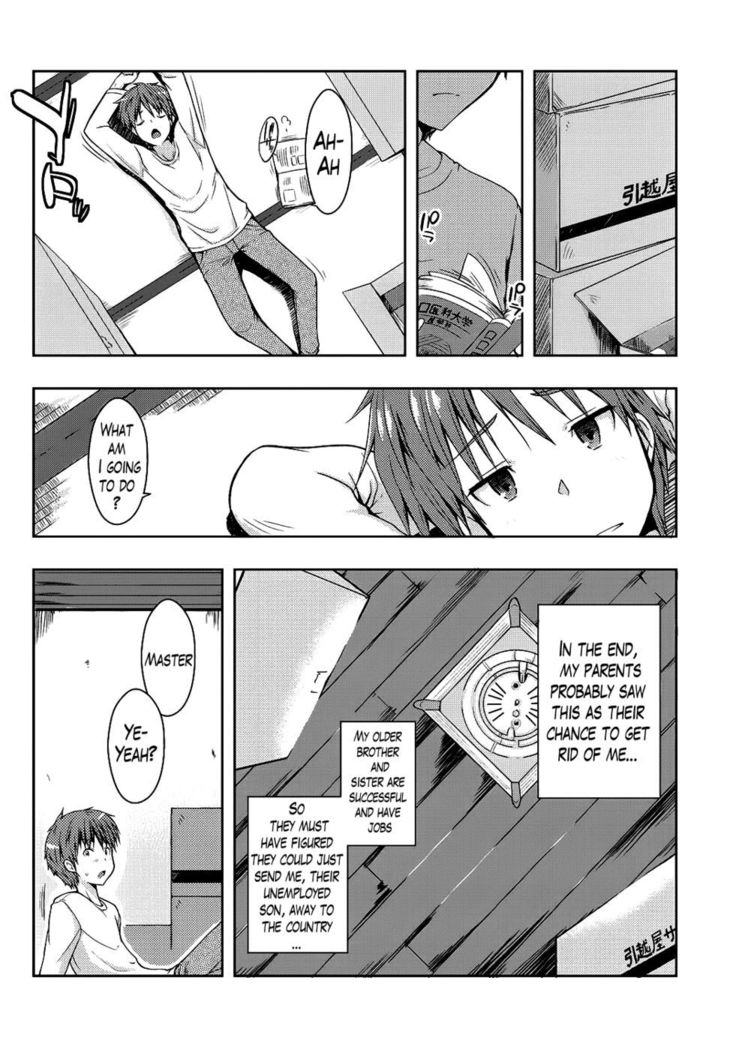 Ero Life Ch. 1