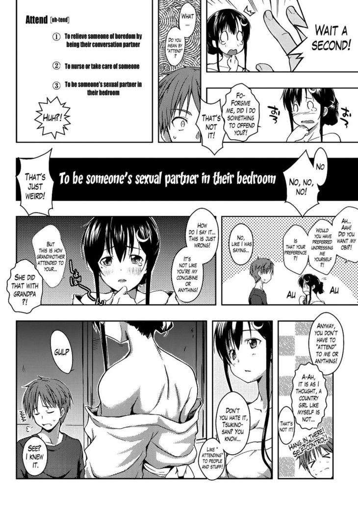 Ero Life Ch. 1