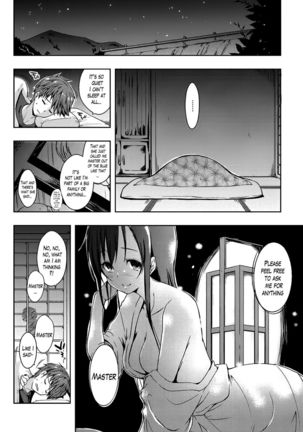 Ero Life Ch. 1 Page #13