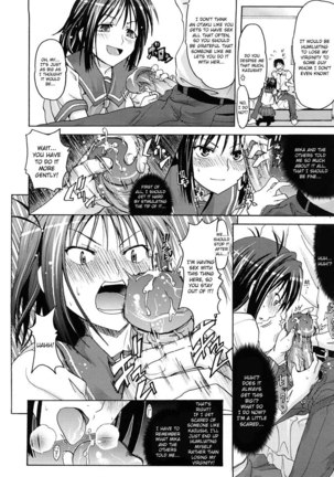 Pure Girl CH7