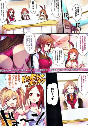 Image 2097779