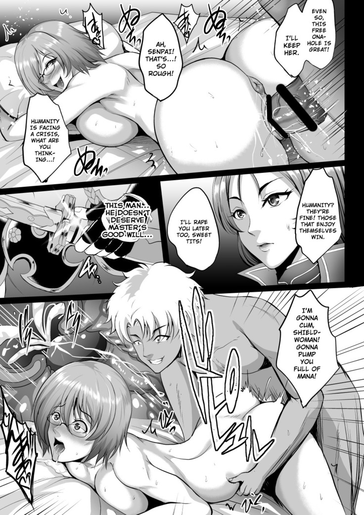 Ushi Gozen wa Shiri Yoku ni Kyoufu