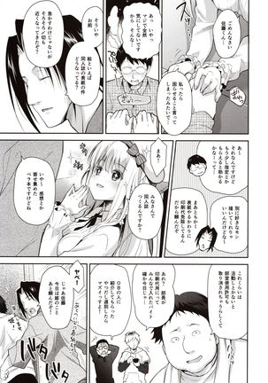 Image 8419806