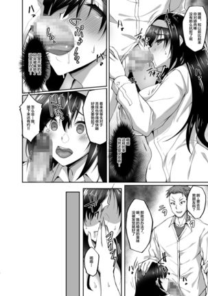 Image 8697515