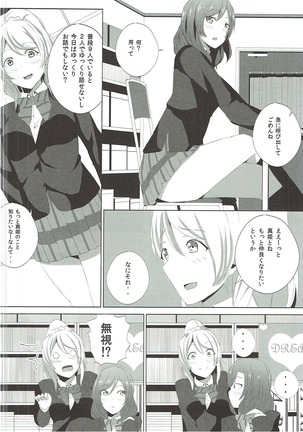 Image 11904844