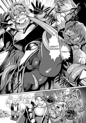 Possessed Knight Stallion: Forced to Climax by a Creeper! Ch. 2 Page #11