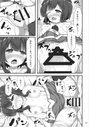 Megumin ga Josei no Miryoku o Misete kurerutte - Page 16