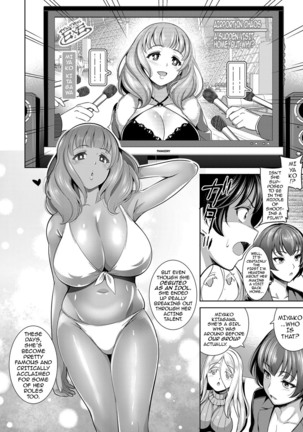 Traumerei 1st - 4th STAGE Page #72