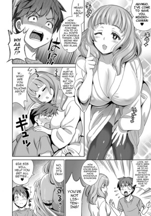 Traumerei 1st - 4th STAGE Page #76