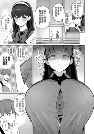 Image 14323393
