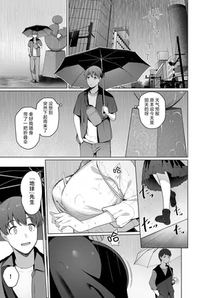Image 14323383