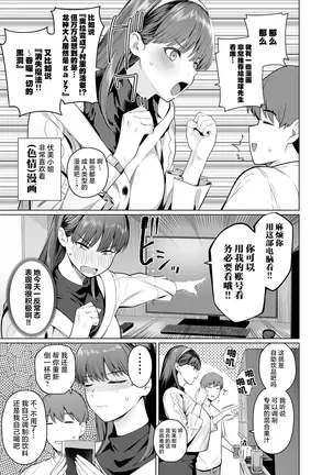 Image 14323412