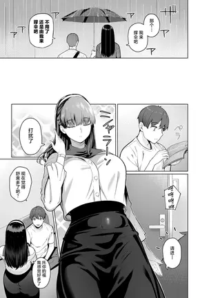 Image 14323402