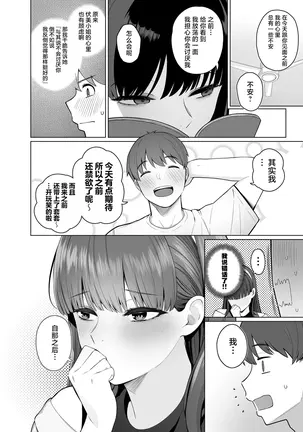 Image 14323427