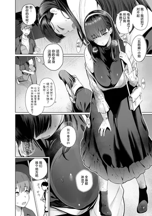 Image 14323389