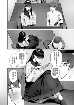 Image 14323417