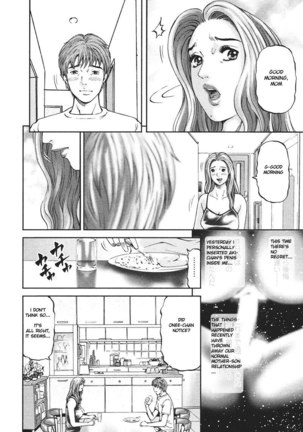 MOTHER RULE 3 - Stepmothers Lips Page #6
