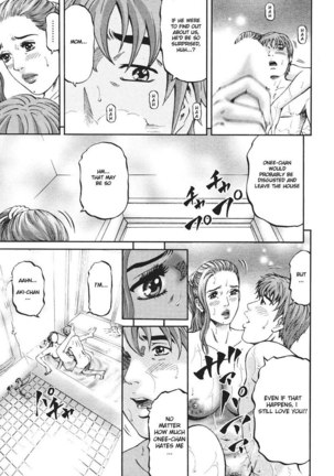 MOTHER RULE 3 - Stepmothers Lips Page #13