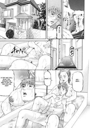 MOTHER RULE 3 - Stepmothers Lips Page #11