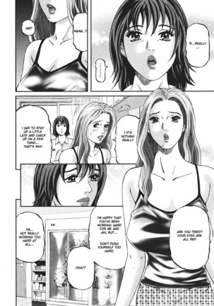 MOTHER RULE 3 - Stepmothers Lips Page #4