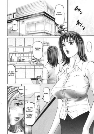 MOTHER RULE 3 - Stepmothers Lips Page #2
