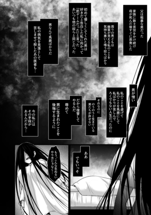 Image 8134901