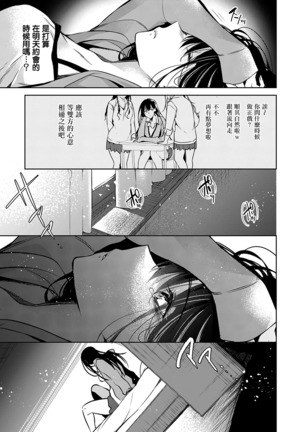 Image 9161493