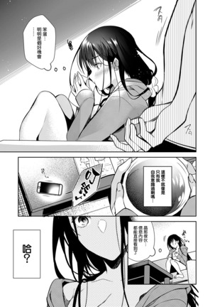 Image 9161491