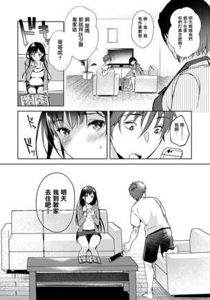 Image 9161490