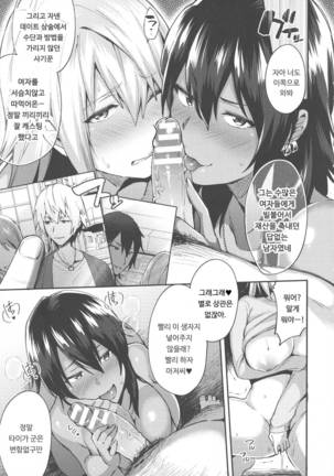 Image 4297469