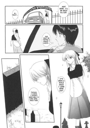 Epilogue of Evangelion Pt5 Page #40