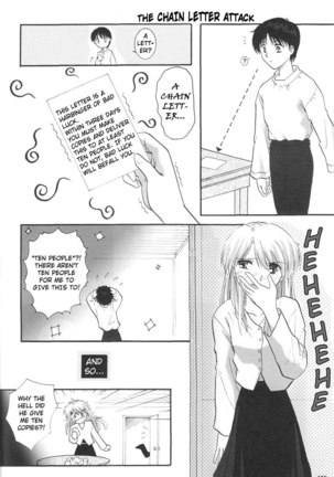 Epilogue of Evangelion Pt5 Page #28