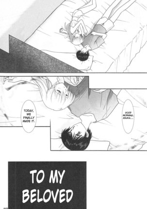 Epilogue of Evangelion Pt5 - Page 69