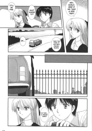 Epilogue of Evangelion Pt5 Page #39