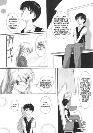 Epilogue of Evangelion Pt5 Page #17