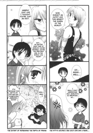 Epilogue of Evangelion Pt5 - Page 37