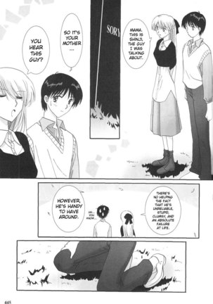 Epilogue of Evangelion Pt5 Page #45