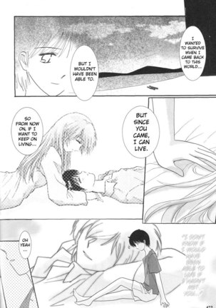Epilogue of Evangelion Pt5 Page #72