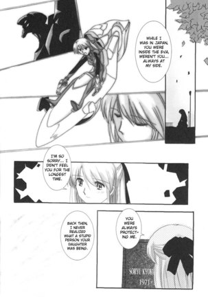 Epilogue of Evangelion Pt5 Page #42