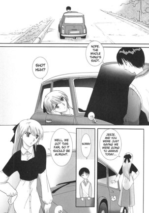 Epilogue of Evangelion Pt5 - Page 51