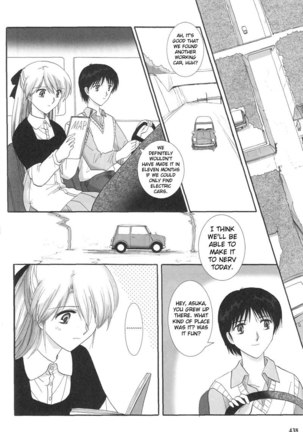 Epilogue of Evangelion Pt5 Page #38