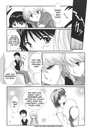 Epilogue of Evangelion Pt5 Page #15