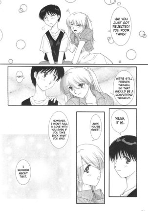 Epilogue of Evangelion Pt5 Page #20